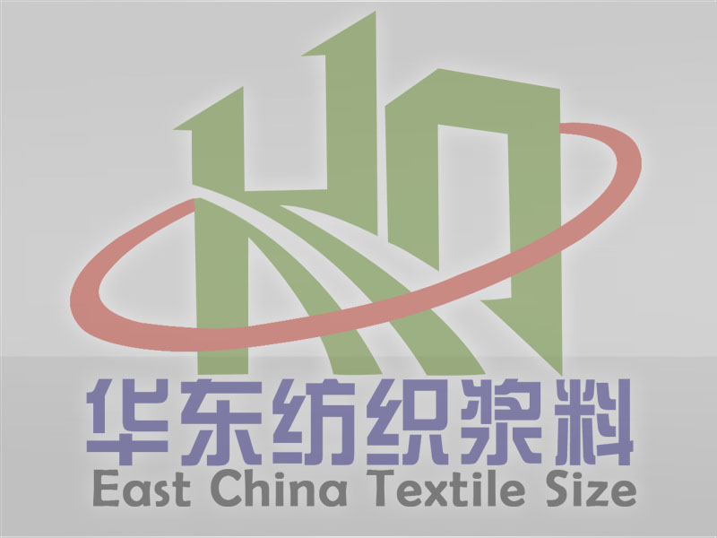 探析绿色智造之路 共话中国纺织行业美好未来